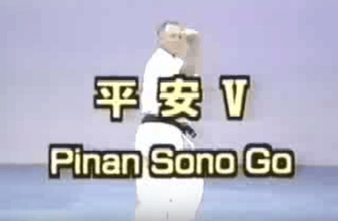 Pinan Sono Go