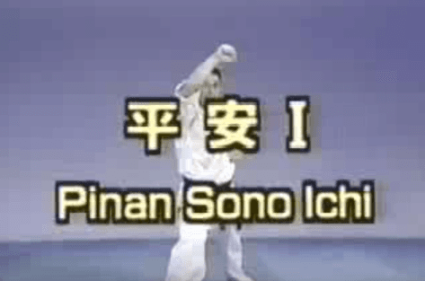 Pinan Sono Ichi