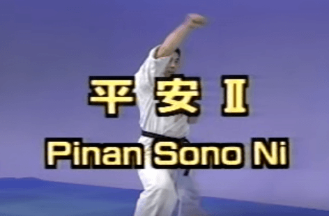 Pinan Sono Ni