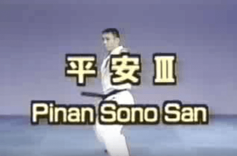 Pinan Sono San