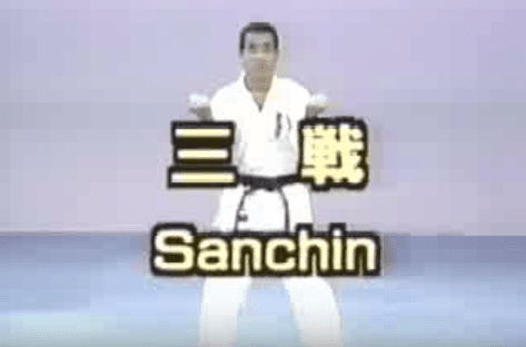 Sanchin