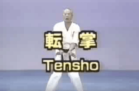 Tensho