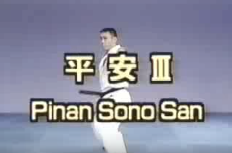 Pinan Sono San
