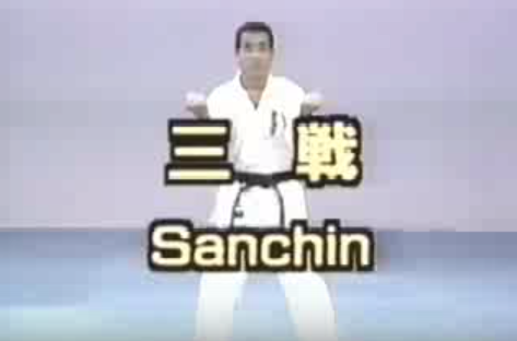 Sanchin