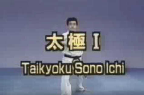 Taikyoku Sono Ichi