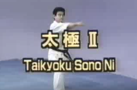 Taikyoku Sono ni