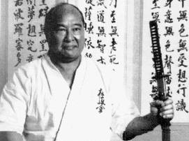 History of Kyokushin